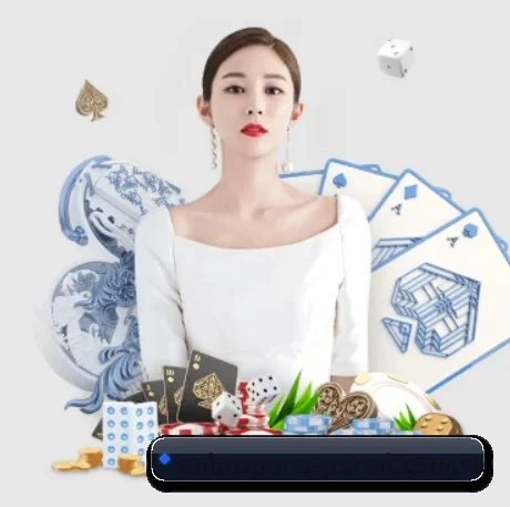 业务扩张